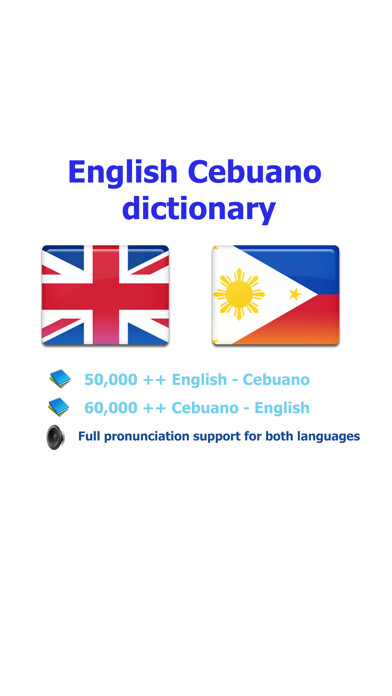 Emulate iPhone app English Cebuano best dictionary - Inglesa Sugbuanon labing maayo diksyonaryo using MyAndroid Emulate iPhone app English Cebuano best dictionary - Inglesa Sugbuanon labing maayo diksyonaryo using MyAndroid