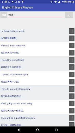 Run android online APK English Chinese offline phrases. from MyAndroid or emulate English Chinese offline phrases. using MyAndroid Run android online APK English Chinese offline phrases. from MyAndroid or emulate English Chinese offline phrases. using MyAndroid