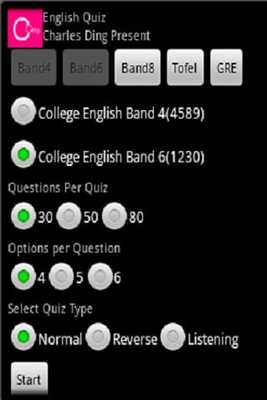 Emulate Android APK English Chinese Quiz Emulate Android APK English Chinese Quiz