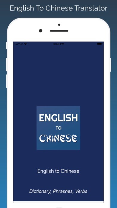 Emulate iPhone app English - Chinese Translate using MyAndroid Emulate iPhone app English - Chinese Translate using MyAndroid