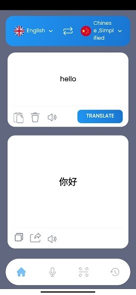 Emulate Android APK English Chinese Translator