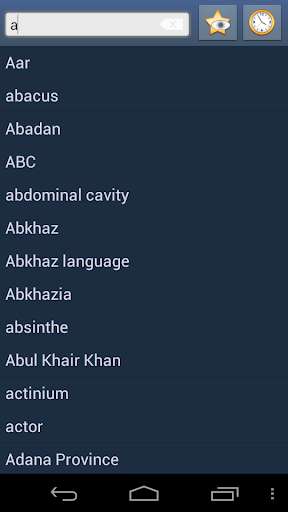 Run android online APK English Chuvash Dictionary from MyAndroid or emulate English Chuvash Dictionary using MyAndroid
