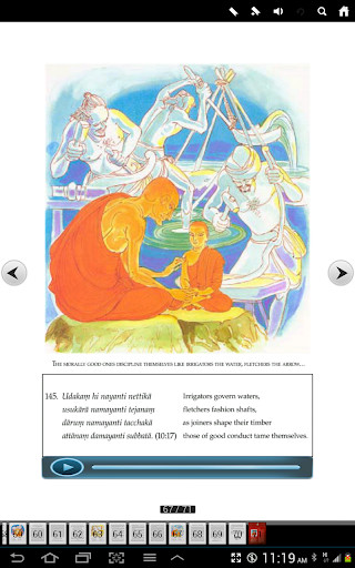 Emulate Android APK English Dhammapada Chapter 10 Emulate Android APK English Dhammapada Chapter 10