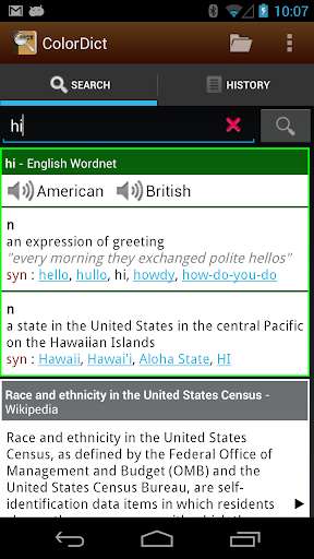 Run android online APK English Dictionary Wordnet from MyAndroid or emulate English Dictionary Wordnet using MyAndroid