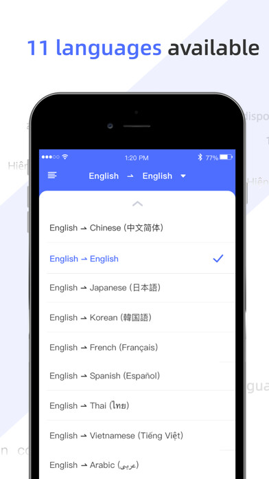 Emulate iPhone app English Dictionary:Word Search using MyAndroid
