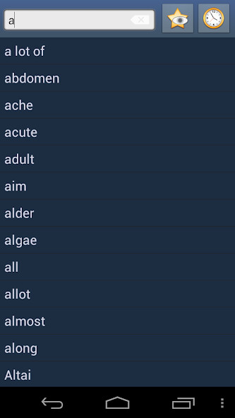 Run android online APK English Erzya Dictionary from MyAndroid or emulate English Erzya Dictionary using MyAndroid Run android online APK English Erzya Dictionary from MyAndroid or emulate English Erzya Dictionary using MyAndroid