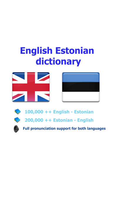 Emulate iPhone app English Estonian best dictionary translate - Inglise Eesti parim sõnastik tõlge using MyAndroid Emulate iPhone app English Estonian best dictionary translate - Inglise Eesti parim sõnastik tõlge using MyAndroid