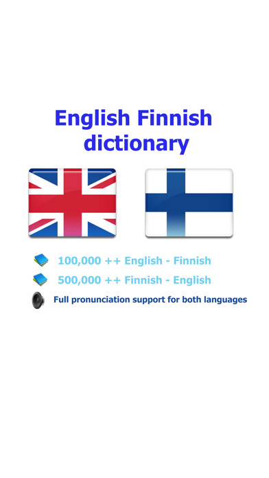 Emulate iPhone app English Finnish best dictionary translator - Englanti Suomi paras sanakirja kääntäjä using MyAndroid Emulate iPhone app English Finnish best dictionary translator - Englanti Suomi paras sanakirja kääntäjä using MyAndroid