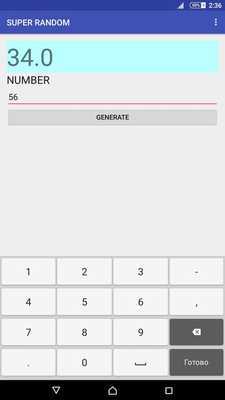 Emulate Android APK English for Kids Free Quiz Emulate Android APK English for Kids Free Quiz