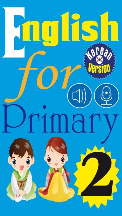 Emulate iPhone app English for Primary 2 (?? ??) using MyAndroid Emulate iPhone app English for Primary 2 (?? ??) using MyAndroid