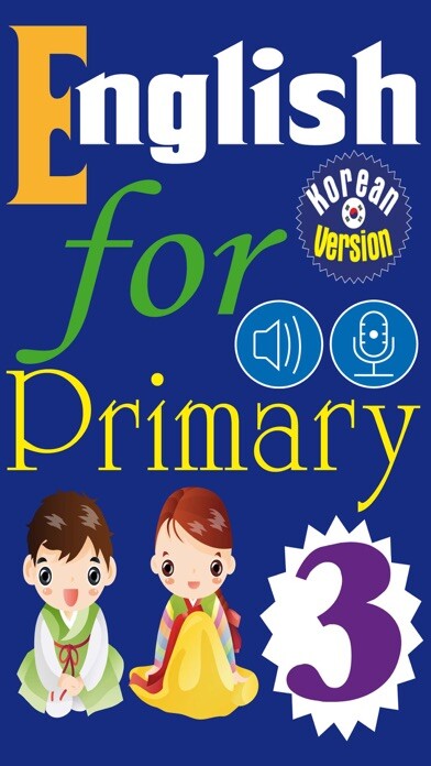 Emulate iPhone app English for Primary 3 (?? ??) using MyAndroid Emulate iPhone app English for Primary 3 (?? ??) using MyAndroid