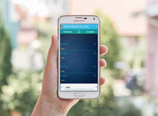 Emulate Android APK English/German Translator Free Emulate Android APK English/German Translator Free
