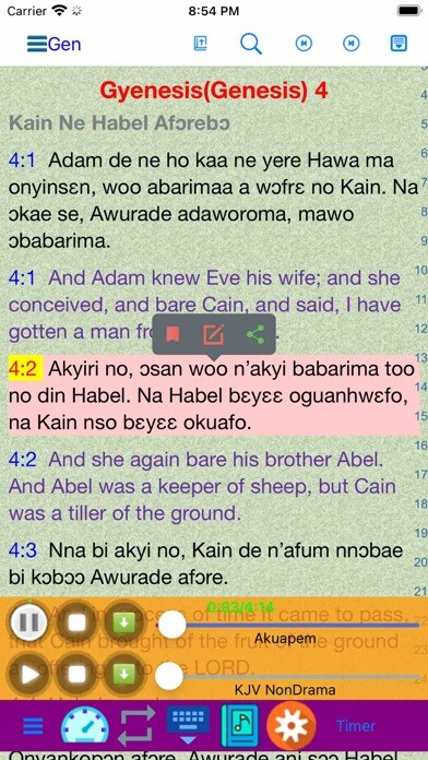 Emulate iPhone app English Ghana Twi Audio Bible using MyAndroid