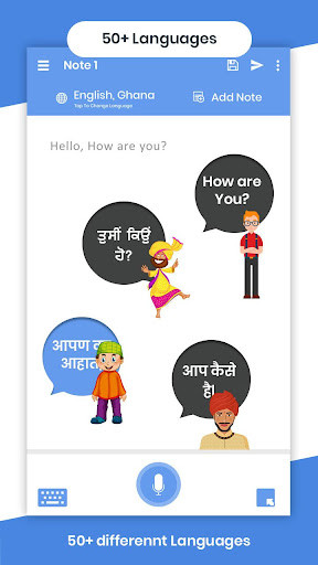 Run android online APK English (Ghana) Voicepad - Speech to Text from MyAndroid or emulate English (Ghana) Voicepad - Speech to Text using MyAndroid
