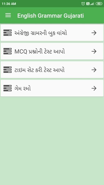 Run android online APK English Grammar Gujarati from MyAndroid or emulate English Grammar Gujarati using MyAndroid Run android online APK English Grammar Gujarati from MyAndroid or emulate English Grammar Gujarati using MyAndroid