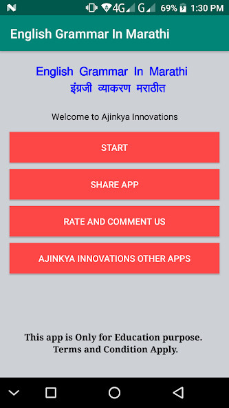 Emulate Android APK English Grammar In Marathi