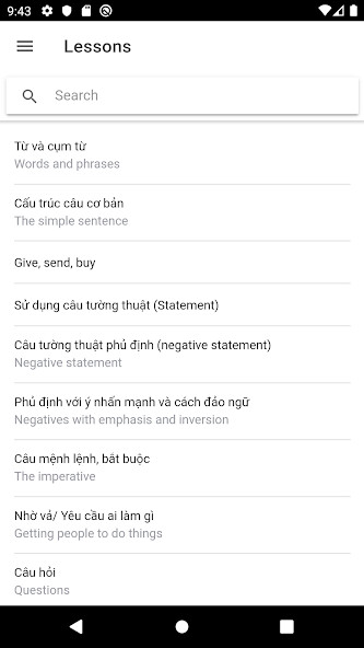 Run android online APK English Grammar Notebook from MyAndroid or emulate English Grammar Notebook using MyAndroid Run android online APK English Grammar Notebook from MyAndroid or emulate English Grammar Notebook using MyAndroid