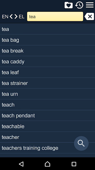 Emulate Android APK English Greek Dictionary Free