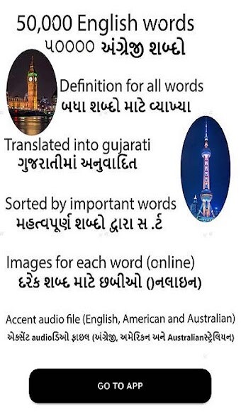 Run android online APK English gujarati dictionary from MyAndroid or emulate English gujarati dictionary using MyAndroid Run android online APK English gujarati dictionary from MyAndroid or emulate English gujarati dictionary using MyAndroid