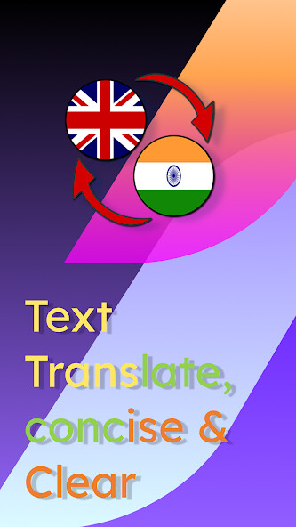 Run android online APK English Gujarati Translate from MyAndroid or emulate English Gujarati Translate using MyAndroid Run android online APK English Gujarati Translate from MyAndroid or emulate English Gujarati Translate using MyAndroid