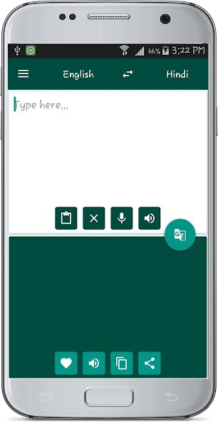 Run android online APK English Hindi Translate from MyAndroid or emulate English Hindi Translate using MyAndroid Run android online APK English Hindi Translate from MyAndroid or emulate English Hindi Translate using MyAndroid