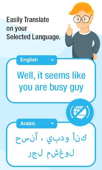 Run android online APK English Hindi Urdu Arabic Tran from MyAndroid or emulate English Hindi Urdu Arabic Tran using MyAndroid