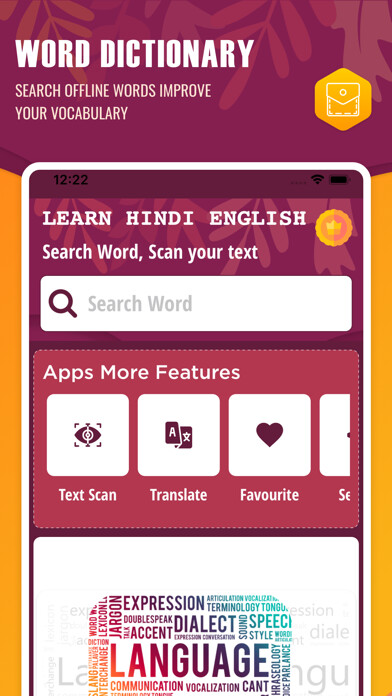Emulate iPhone app English Hindi Word Dictionary using MyAndroid Emulate iPhone app English Hindi Word Dictionary using MyAndroid