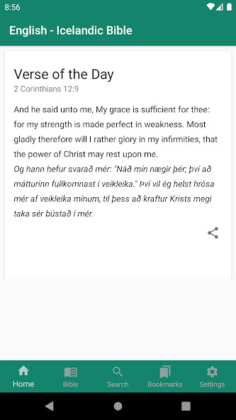 Run android online APK English - Icelandic Bible from MyAndroid or emulate English - Icelandic Bible using MyAndroid Run android online APK English - Icelandic Bible from MyAndroid or emulate English - Icelandic Bible using MyAndroid