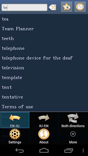 Run android online APK English Inuktitut Dictionary from MyAndroid or emulate English Inuktitut Dictionary using MyAndroid Run android online APK English Inuktitut Dictionary from MyAndroid or emulate English Inuktitut Dictionary using MyAndroid