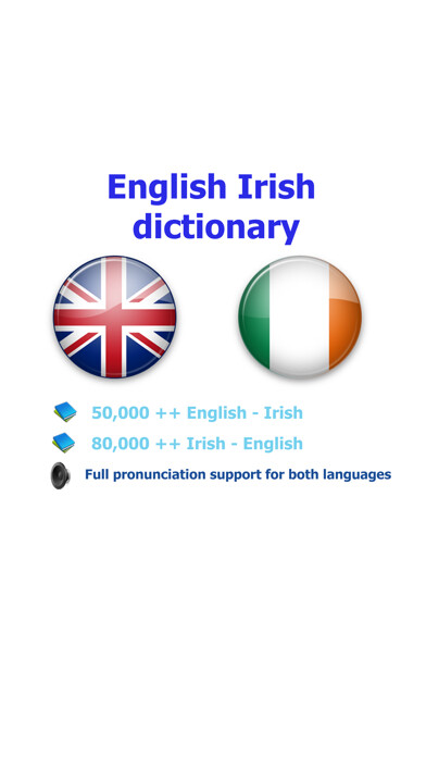 Emulate iPhone app English Irish best dictionary - Béarla Gaeilge Foclóir fearr using MyAndroid Emulate iPhone app English Irish best dictionary - Béarla Gaeilge Foclóir fearr using MyAndroid
