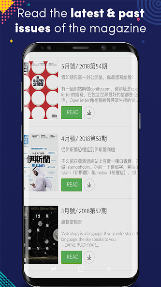 Run android online APK ENGLISH ISLAND??? from MyAndroid or emulate ENGLISH ISLAND??? using MyAndroid Run android online APK ENGLISH ISLAND??? from MyAndroid or emulate ENGLISH ISLAND??? using MyAndroid