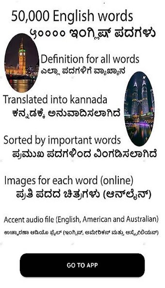 Run android online APK English kannada dictionary from MyAndroid or emulate English kannada dictionary using MyAndroid Run android online APK English kannada dictionary from MyAndroid or emulate English kannada dictionary using MyAndroid