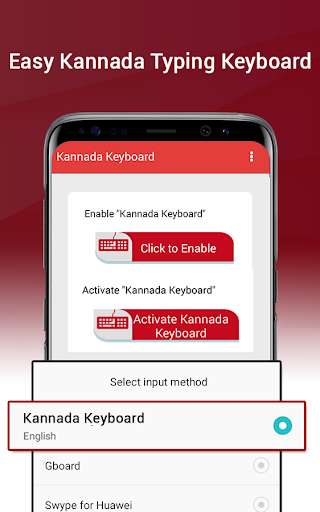Run android online APK English Kannada Keyboard - Background wallpapers from MyAndroid or emulate English Kannada Keyboard - Background wallpapers using MyAndroid Run android online APK English Kannada Keyboard - Background wallpapers from MyAndroid or emulate English Kannada Keyboard - Background wallpapers using MyAndroid