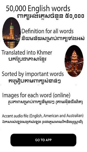Run android online APK English khmer dictionary from MyAndroid or emulate English khmer dictionary using MyAndroid Run android online APK English khmer dictionary from MyAndroid or emulate English khmer dictionary using MyAndroid