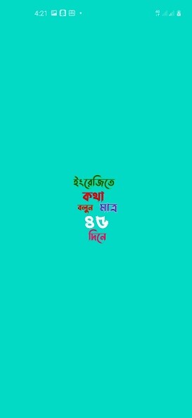 Run android online APK English Learn Book from MyAndroid or emulate English Learn Book using MyAndroid