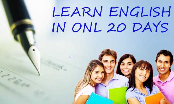 Emulate Android APK English Learning 2016 Emulate Android APK English Learning 2016