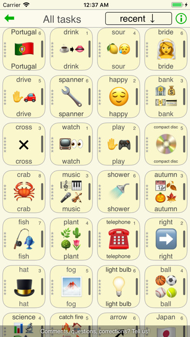 Emulate iPhone app English - learn words using MyAndroid Emulate iPhone app English - learn words using MyAndroid