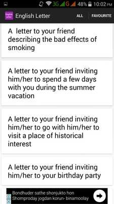 Emulate Android APK English Letter for jsc,ssc,hsc