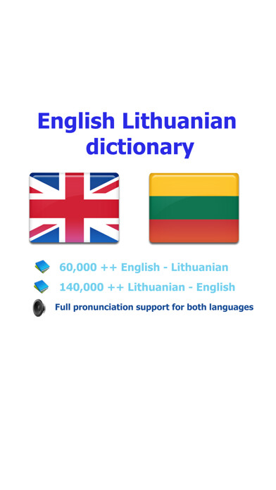 Emulate iPhone app English Lithuanian best dictionary translator - Anglų Lietuvių geriausiai žodynas vertėjas using MyAndroid