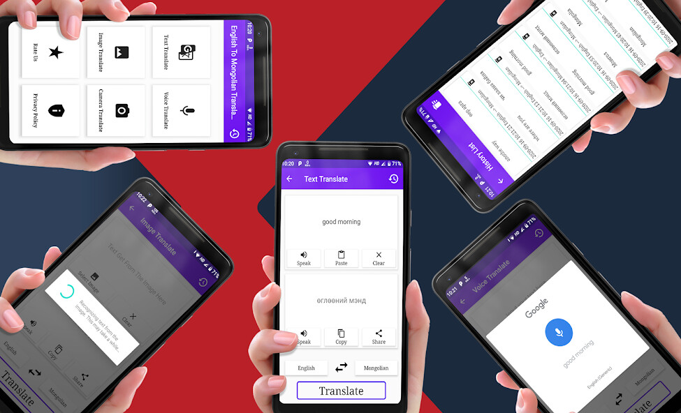 Run android online APK English - Mongolian Translator from MyAndroid or emulate English - Mongolian Translator using MyAndroid Run android online APK English - Mongolian Translator from MyAndroid or emulate English - Mongolian Translator using MyAndroid