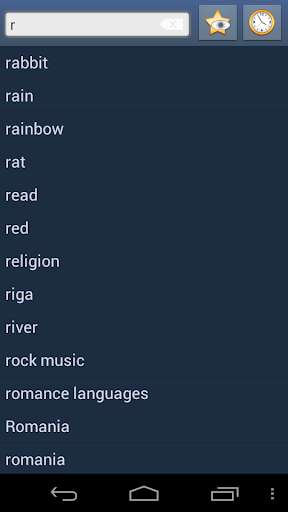 Run android online APK English Nahuatl Dictionary from MyAndroid or emulate English Nahuatl Dictionary using MyAndroid Run android online APK English Nahuatl Dictionary from MyAndroid or emulate English Nahuatl Dictionary using MyAndroid