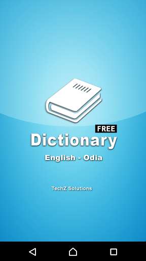 Emulate Android APK English - Odia Dictionary Emulate Android APK English - Odia Dictionary