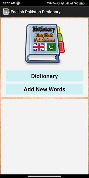 Emulate Android APK English Pakistan Dictionary Emulate Android APK English Pakistan Dictionary