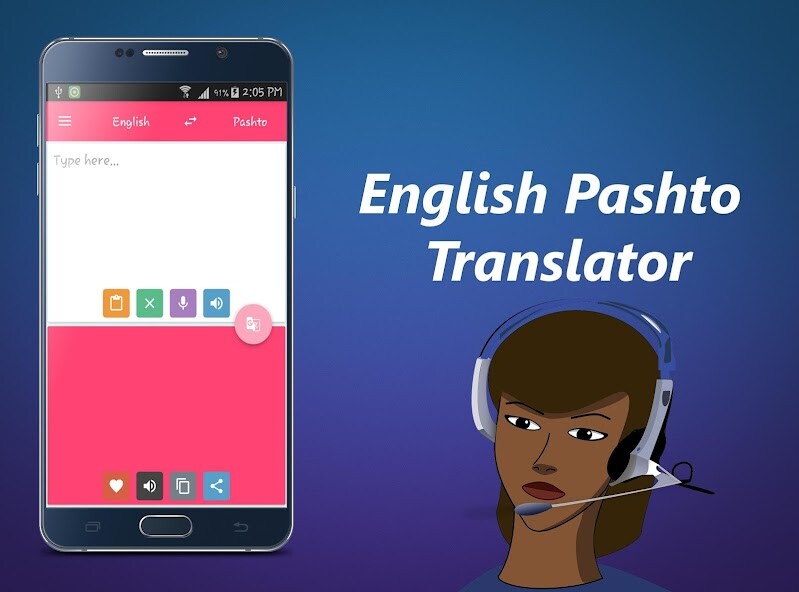 Run android online APK English Pashto Translator from MyAndroid or emulate English Pashto Translator using MyAndroid