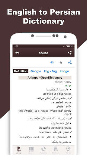 Run android online APK English Persian Dictionary - Farsi Translation from MyAndroid or emulate English Persian Dictionary - Farsi Translation using MyAndroid Run android online APK English Persian Dictionary - Farsi Translation from MyAndroid or emulate English Persian Dictionary - Farsi Translation using MyAndroid