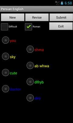 Emulate Android APK English Persian Tutor