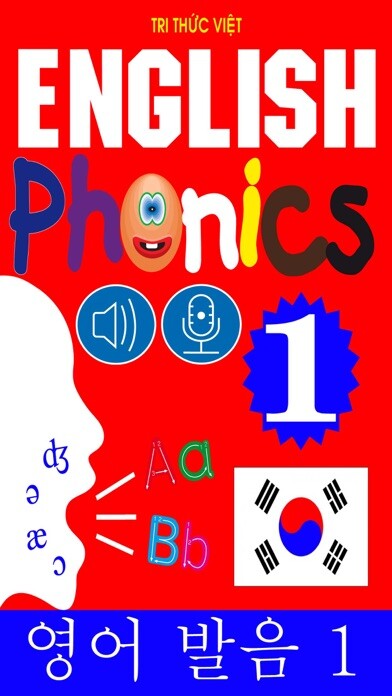 Emulate iPhone app English Phonics 1 Korean Ver using MyAndroid