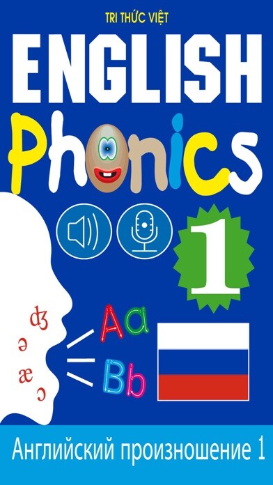 Emulate iPhone app English Phonics 1 Russia Ver using MyAndroid Emulate iPhone app English Phonics 1 Russia Ver using MyAndroid