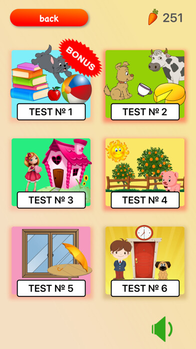 Emulate iPhone app English plus games for kids using MyAndroid Emulate iPhone app English plus games for kids using MyAndroid