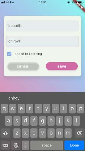 Run android online APK English Pocket Dictionary from MyAndroid or emulate English Pocket Dictionary using MyAndroid Run android online APK English Pocket Dictionary from MyAndroid or emulate English Pocket Dictionary using MyAndroid